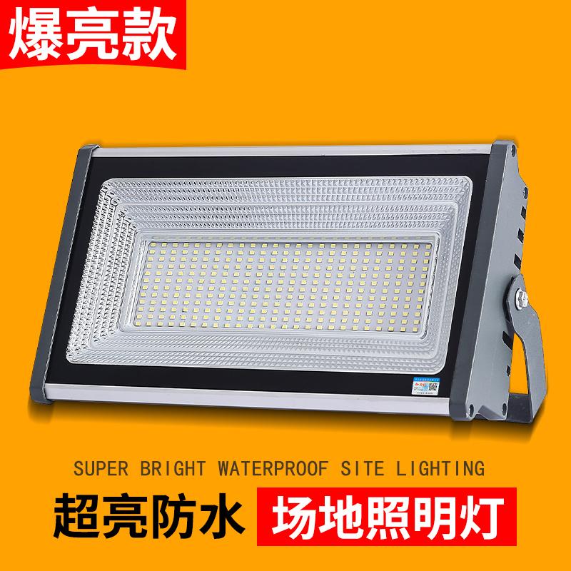 Đèn pha tìm kiếm ánh sáng mạnh siêu sáng ngoài trời Đèn pha LED chống nước 400W nhà máy chiếu sáng vuông công trường đèn pha ngoài trời