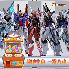 Moeyu gashapon máy Mô hình Gundam phần thưởng Bandai mô hình chính hãng hand-made mù hộp trang trí lắp ráp gashapon