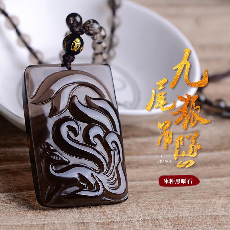 Một cuộc đấu giá nhân dân tệ nhặt được các loài băng tự nhiên hồ ly chín đuôi obsidian hoa đào mặt dây chuyền thương hiệu ngọc bích an toàn cho nam và nữ