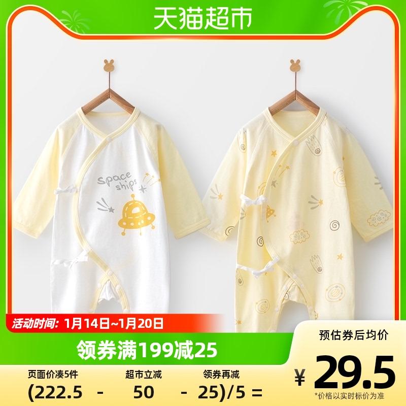 Baby Beiyi jumpsuit quần áo trẻ sơ sinh siêu dễ thương cho trẻ em 0-3 tháng quần áo mùa hè mỏng phần tu sĩ quần áo túi rắm quần áo