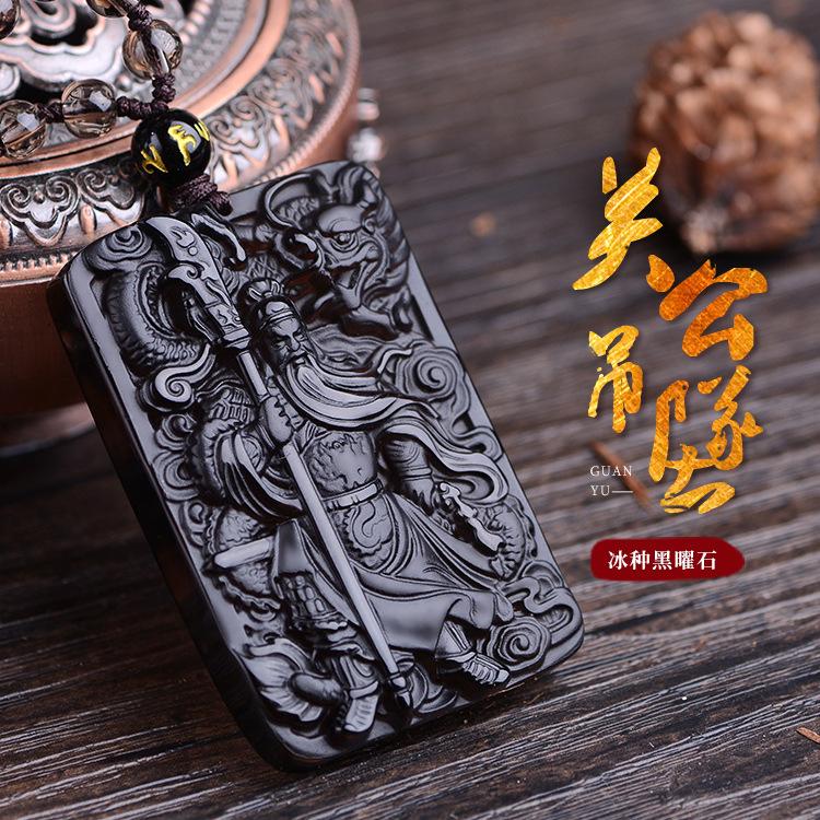 Một cuộc đấu giá nhân dân tệ nhặt các loài băng tự nhiên obsidian Yulong Guan Gong người mẫu nam Ping An thương hiệu mặt dây chuyền ngọc bích mặt dây chuyền mặt dây chuyền ngọc bích