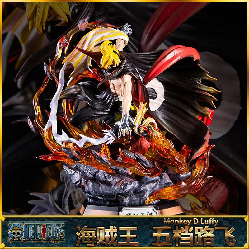 One Piece King Tiantong Sanzhi bánh răng thứ năm Ruff Kaido Sauron Ace GK mô hình bức tượng mô hình trang trí cậu bé quà tặng