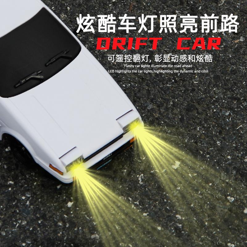 Landa Technology AE86 RC chuyên nghiệp xe ô tô điều khiển từ xa 1:18 tỷ lệ đầy đủ tốc độ cao drift racing 2.4G xe đua mô hình