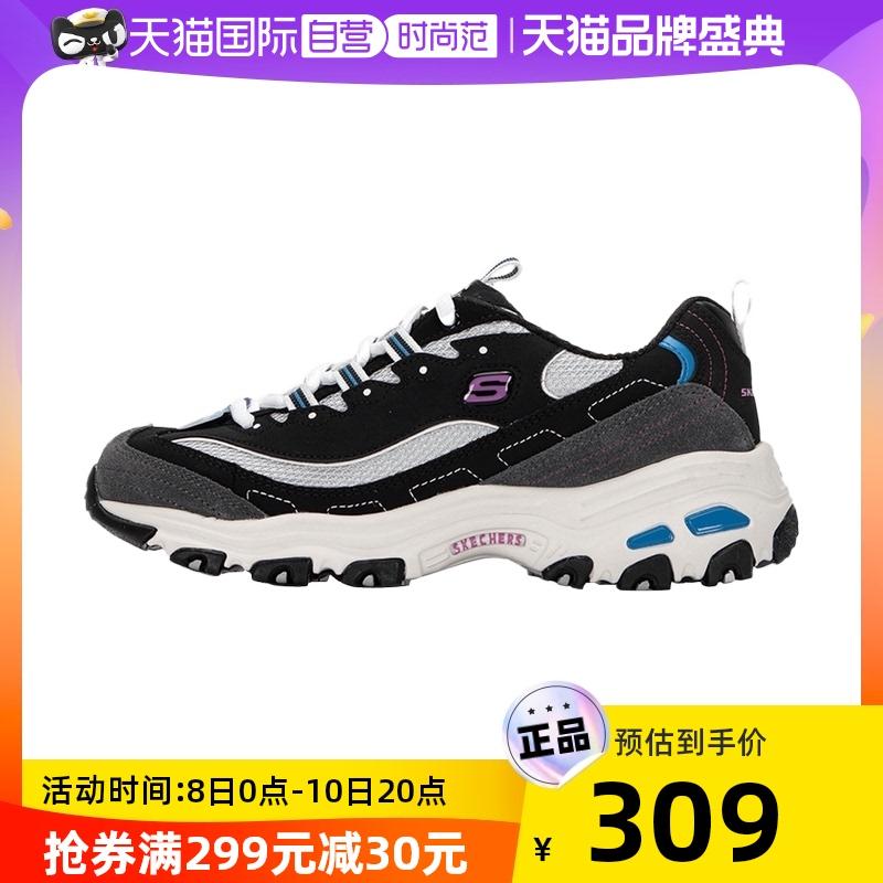 [Tự vận hành] Giày gấu trúc SKECHERS giày bố giày đế bệt giày thể thao giày thường giày nữ 11947 plus nhung