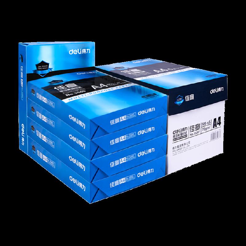 Deli A4 giấy in và photocopy giấy 70g giấy trắng a4 giấy nháp 80g túi đeo vai 500 tờ cả hộp 5 gói sỉ miễn phí vận chuyển