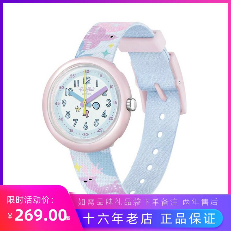 SWATCH Đồng hồ trẻ em Flik Flak Feifei Thụy Sĩ của Swatch ZFPNP030C