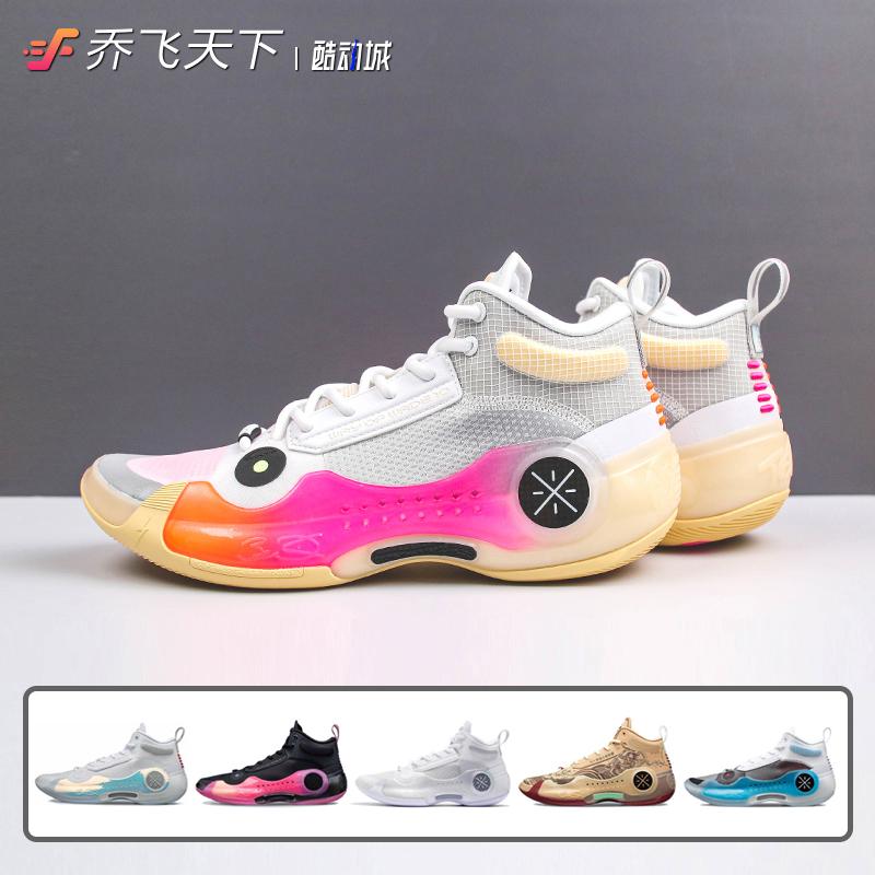 Giày bóng rổ thực dụng Qiao Feitianxia Lining/Li Ning Wade Way 10 Blooming White ABAS115-1