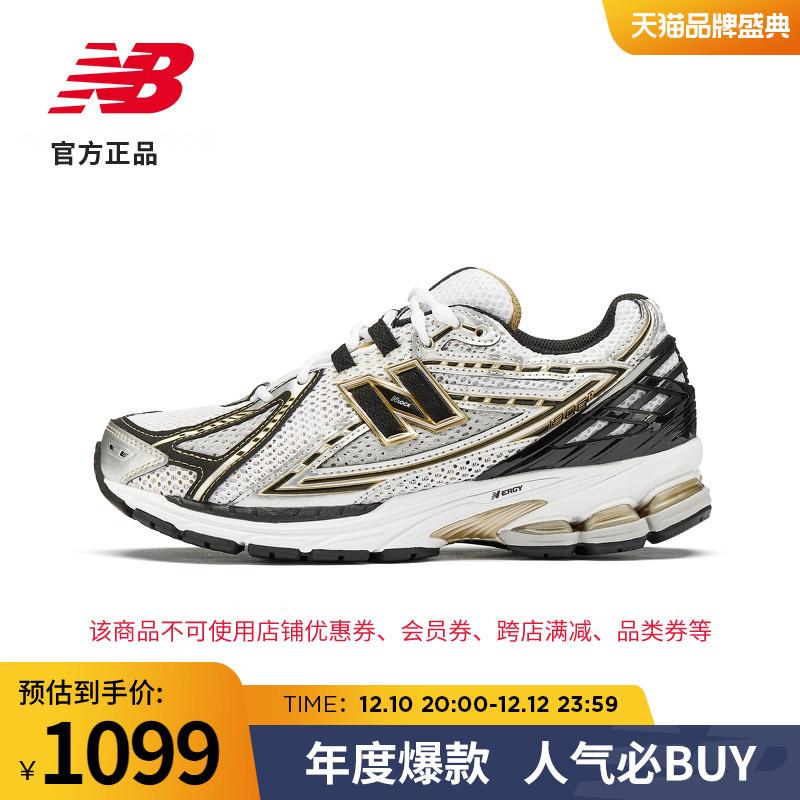 New Balance NB chính thức 22 giày nam giày nữ 1906R series giày thể thao và giải trí M1906RA