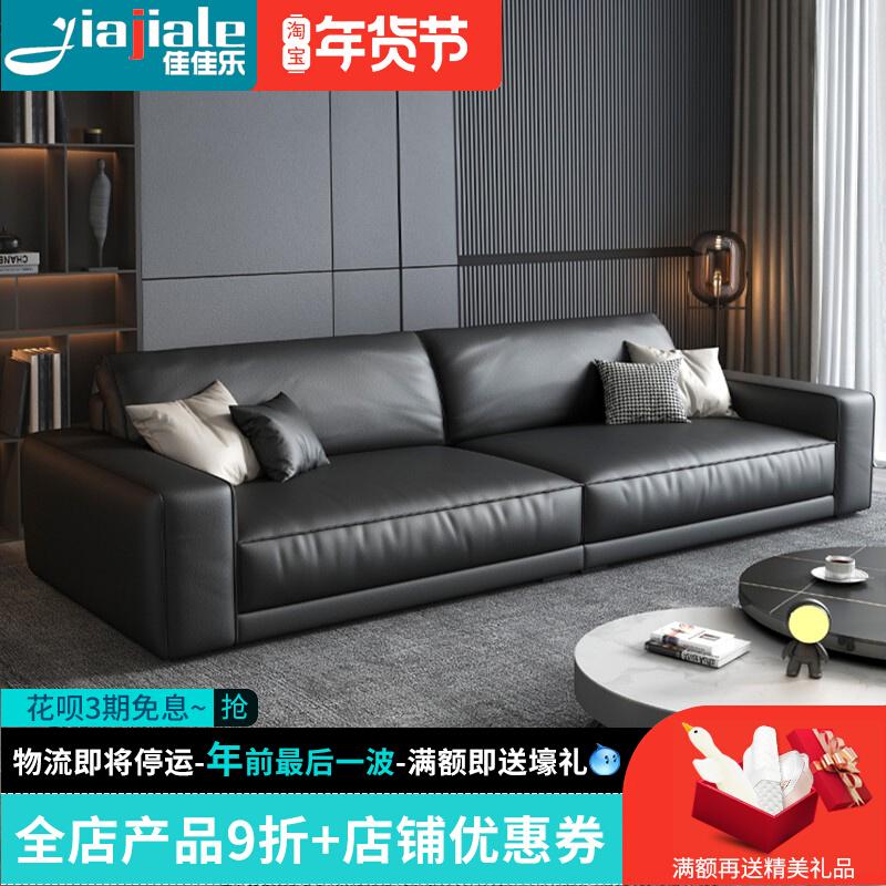 Sofa vải công nghệ đen phòng khách căn hộ nhỏ hiện đại tối giản kiểu Ý nhẹ nhàng sang trọng hàng thẳng khối đậu hũ mới 2022