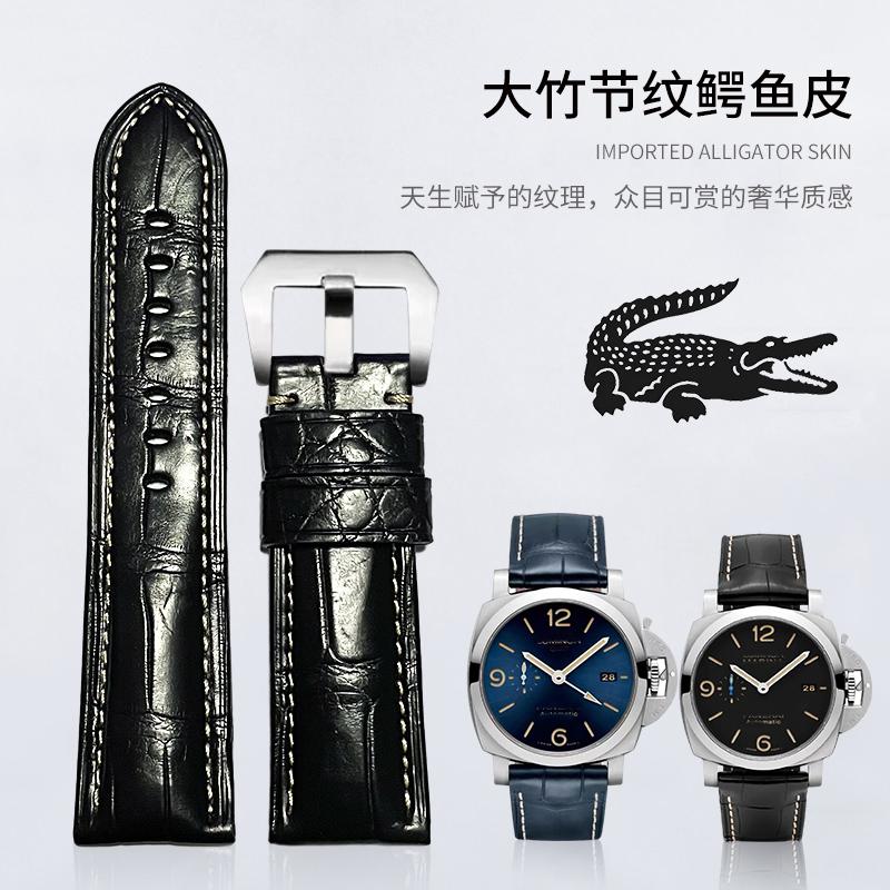 Thích hợp cho dây đeo đồng hồ Panerai da cá sấu nam chính hãng gốc béo biển Panerai1950 sê-ri PAM khóa pin