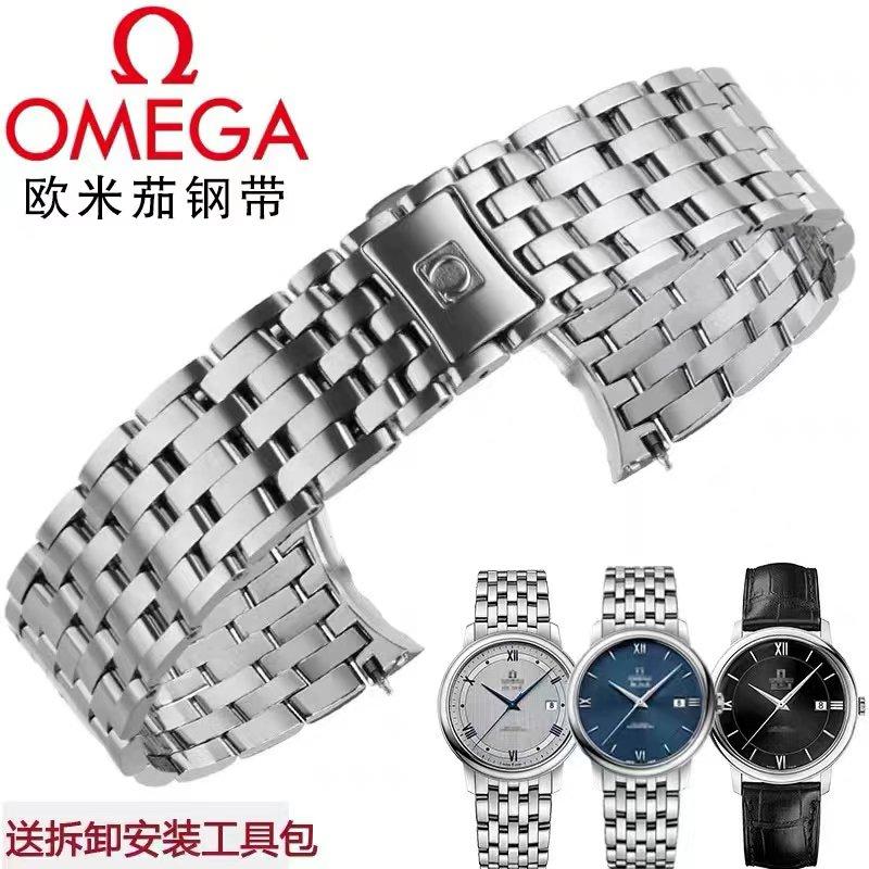 Omega De Ville Series Dây Thép 424 Dây Đeo Bằng Thép Không Gỉ Chắc Chắn Khóa Gấp Omega Nam Nữ Dây Đồng Hồ Phụ Kiện