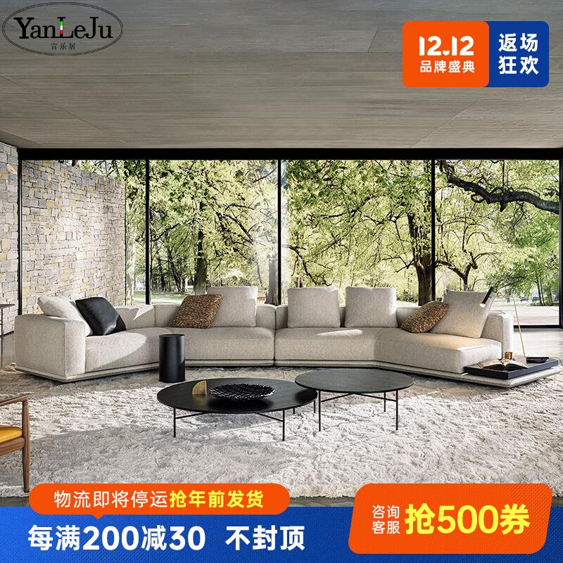 Yanleju 2022 Ý nghĩa mới Ý nghĩa hiện đại Horizo ​​Horizon Sofa Phòng khách Lớp phẳng Lớp phẳng