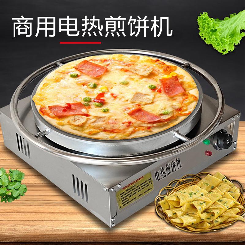 Máy làm bánh pancake điện thương mại Sơn Đông gian hàng lò nướng bánh pancake ngũ cốc đặc biệt pancake trái cây máy quay vỉ nướng điện nhiệt độ không đổi