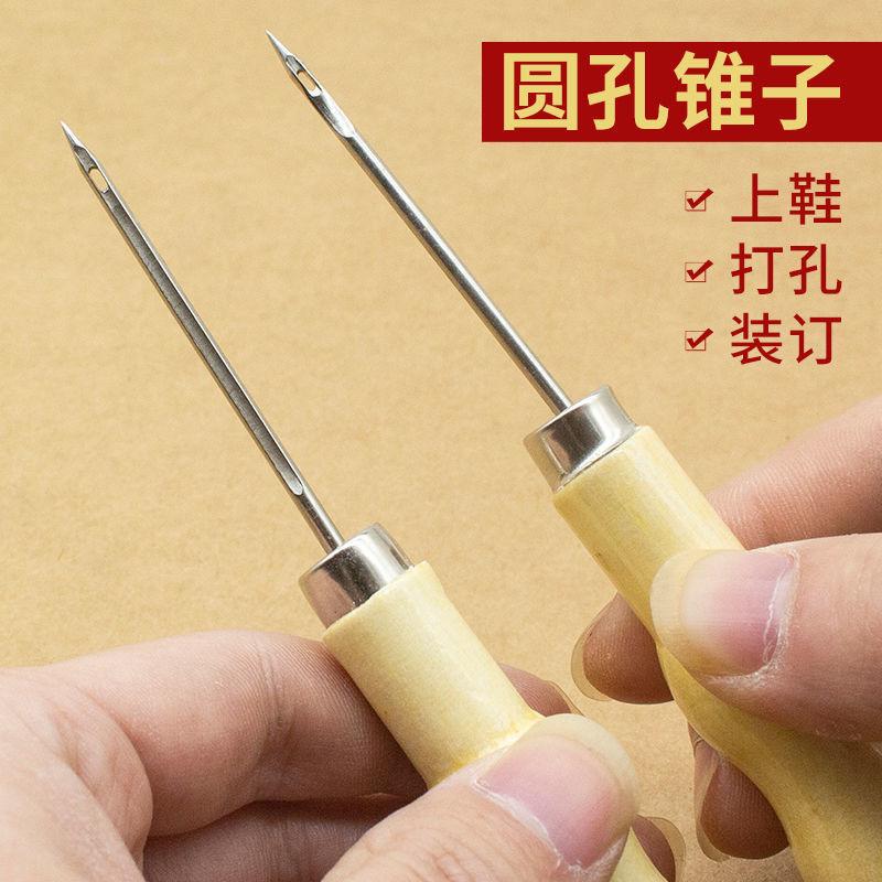 Gỗ Chắc Chắn Lỗ Tròn Awl Hàng Ngàn Thông Qua Dùi Kim Có Móc Khoan Kim Có Lỗ Giày Dùi Tự Làm Da Handmade giày Dùi Dụng Cụ