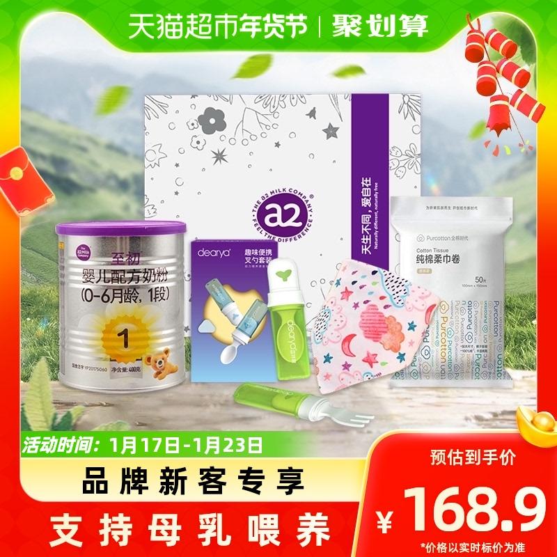 Sữa bột A2 cho trẻ sơ sinh 0-6 tháng 1 hộp 400g nhập khẩu New Zealand