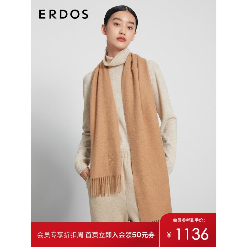 ERDOS 22 mùa thu đông mới khăn quàng cổ cashmere đồng màu cho nam và nữ cùng họa tiết kẻ sọc ấm khăn tua rua quà tặng trang trí