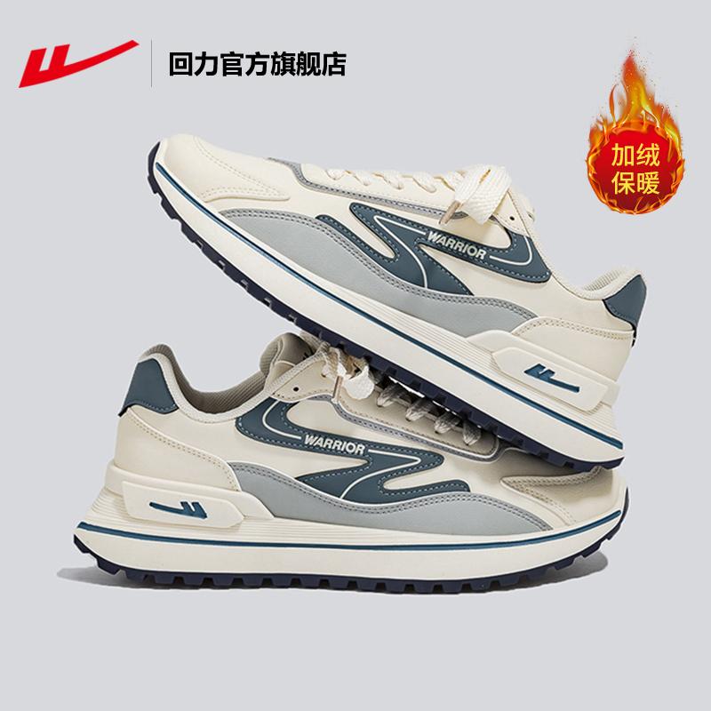 Cửa hàng chính thức của Hui Li Shop Sport