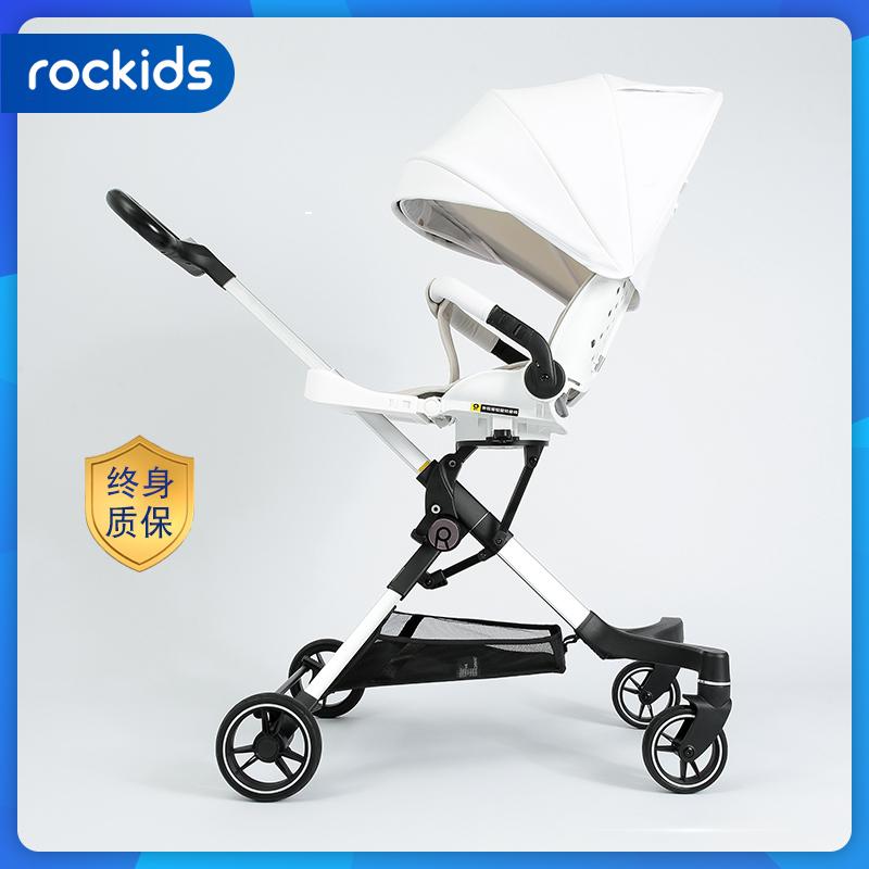 British Roco High -landscape Baby Fartifact nhẹ và gấp đơn giản có thể được ngồi trên PU Baby to Slider