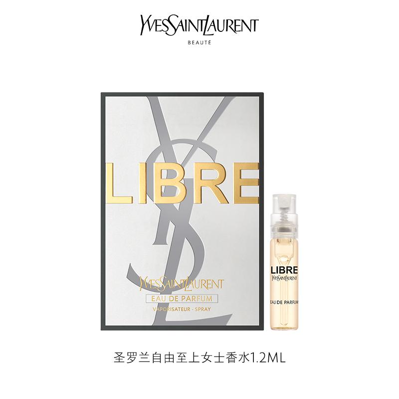 [Mua lẻ] YSL Saint Laurent Liberty Water Classic Edition 1.2ML