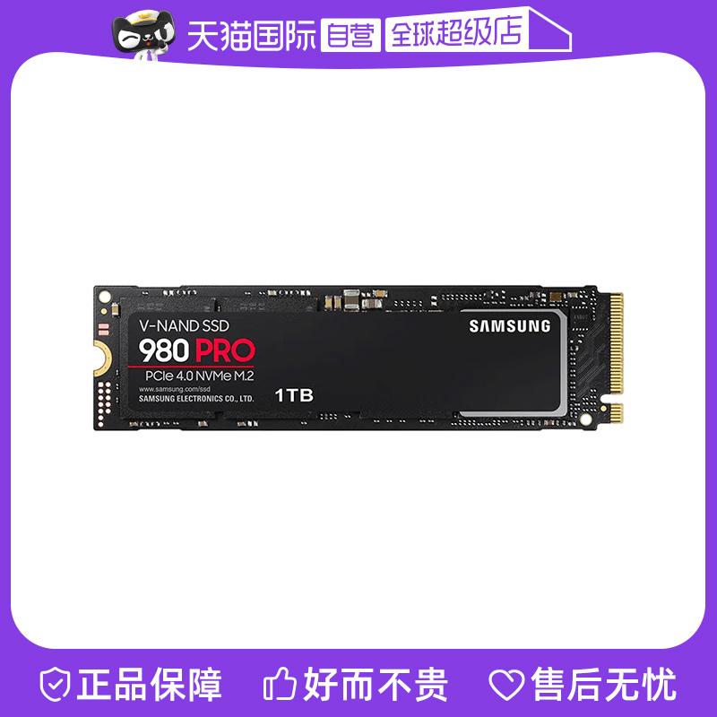 [Tự vận hành] Máy tính xách tay Samsung 980PRO 1TB 990 máy tính để bàn PS5 ổ cứng thể rắn M2 trạng thái rắn 2TSSD