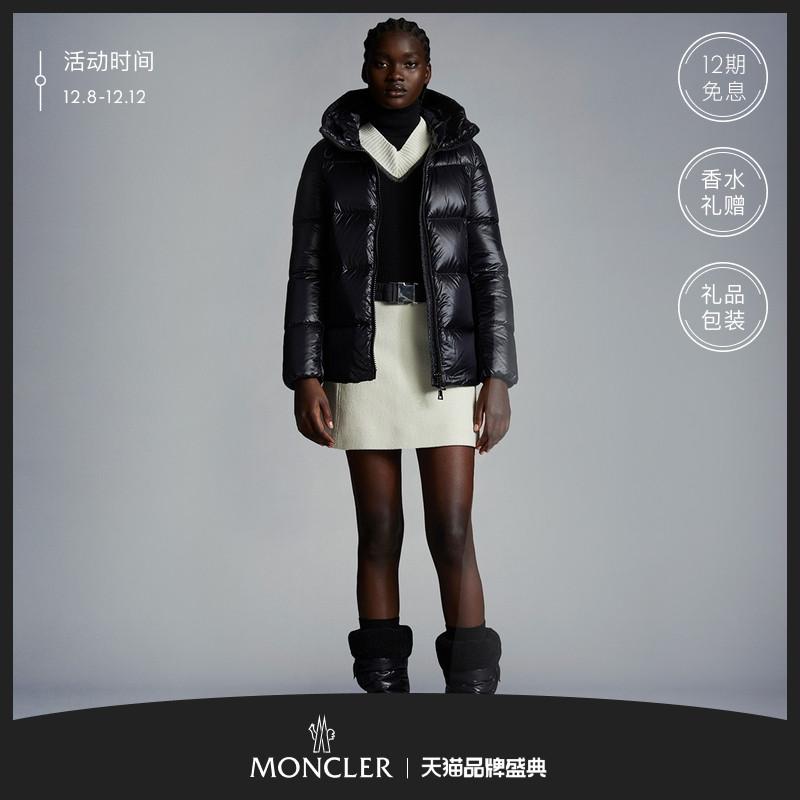 [12 số miễn lãi] Áo khoác nữ ngắn tay phồng mùa đông Moncler Moncler Seritte