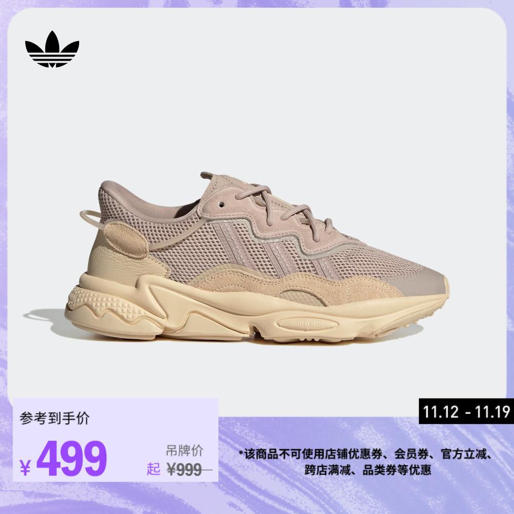 adidasGiày bố thể thao cổ điển retro của Adidas Adidas OZWEEGO EG6697