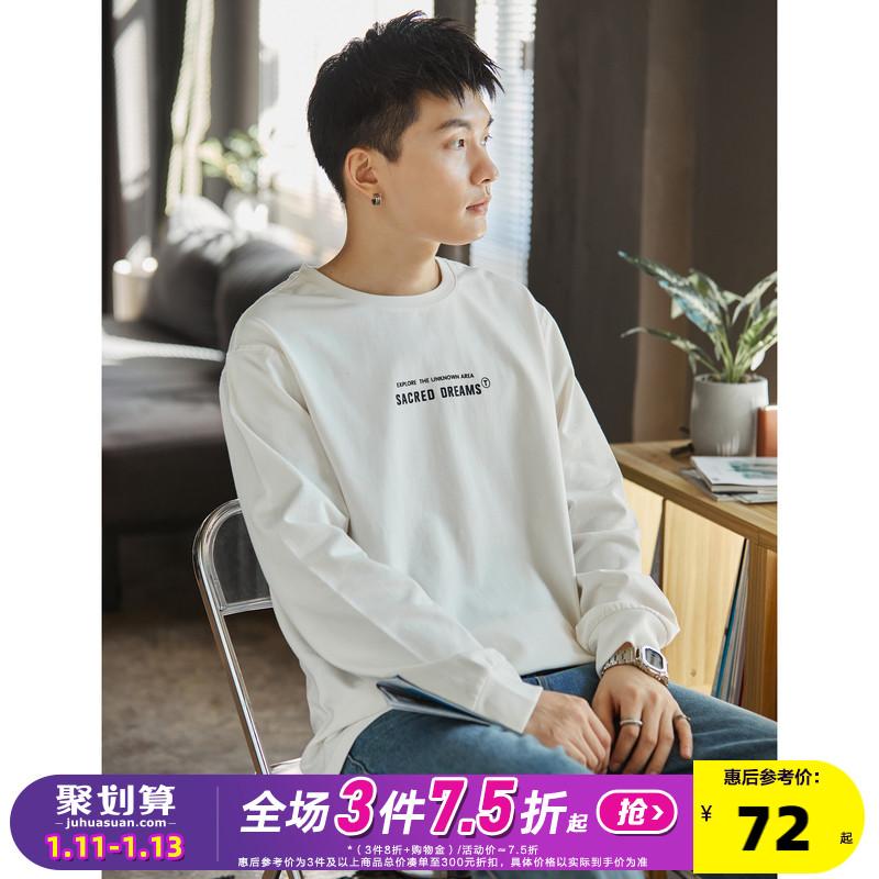 Tang Lion 2022 Spring and Autumn New Chest Text Logo Áo thun dài tay bằng cotton nguyên chất Phong cách giản dị hợp thời trang cho nam Áo sơ mi có đáy đa năng