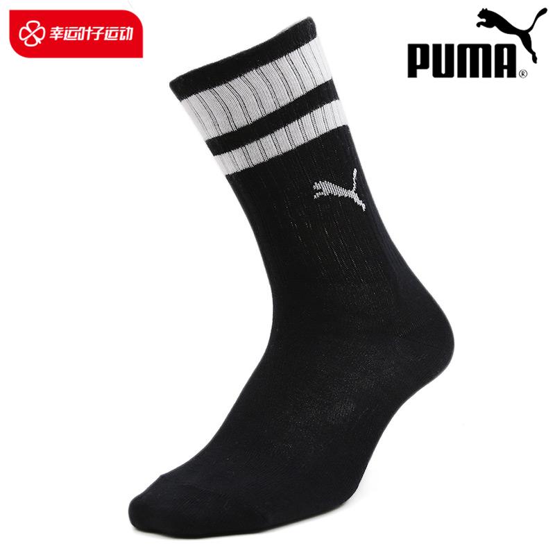 PUMA Hummer Nam Nữ Mùa Đông 2022 Mới Tất Thể Thao Đen Giữa Ống Tất Cổ Vớ 907012