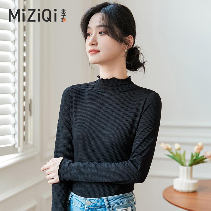 Hội thảo về banner Miko Seminar Semi -High Circle dài -Sleeved T -shirt Girls Autumn and Winter 2022 Màu sắc Solid Color Casual Áo khoác bên trong