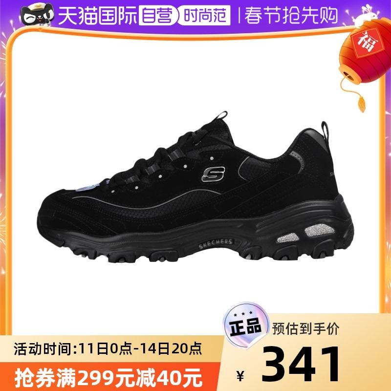 [Tự vận hành] Giày nữ SKECHERS giày thường giày thể thao có đệm mới giày bố màu đen giày gấu trúc 11930