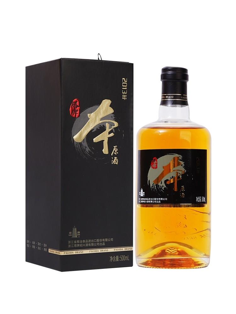 Chùa 2013 rượu nguyên bản hộp quà 500ml thủ công ủ đông gạo nếp Thiệu Hưng rượu Huadiao không có màu caramel