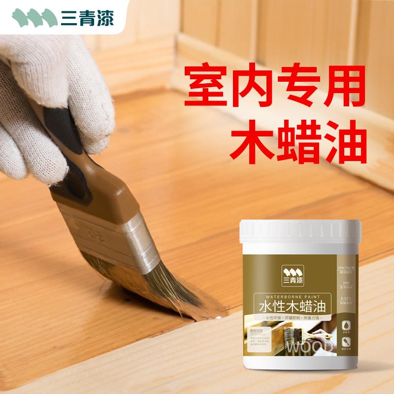 Sanqing gỗ sáp dầu dầu bóng gỗ trong nhà nội thất gỗ đặc bàn gỗ màu trong suốt chống côn trùng chống ăn mòn chống thấm nước chống thấm nước sơn bóng gỗ chống nấm mốc