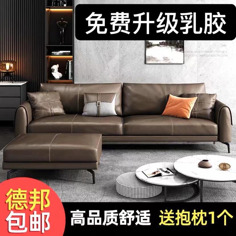 Ghế sofa văn phòng kết hợp bàn cà phê đơn giản hiện đại ánh sáng sang trọng tiếp khách kinh doanh họp khách giải trí da rắn gỗ ba người