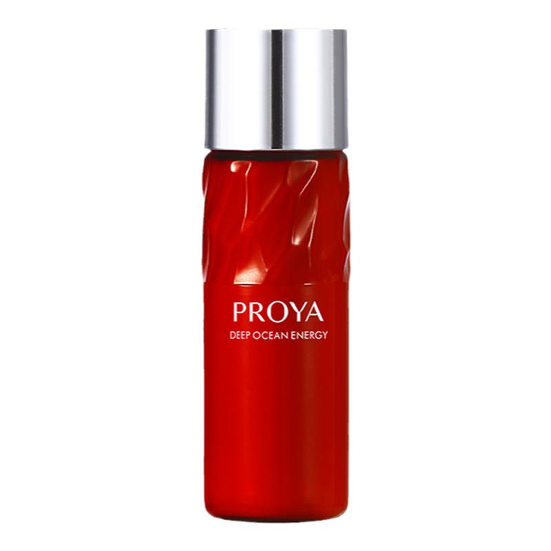 [Mua tiện lợi] PROYA Empowering Ruby Emulsion 20ml×1