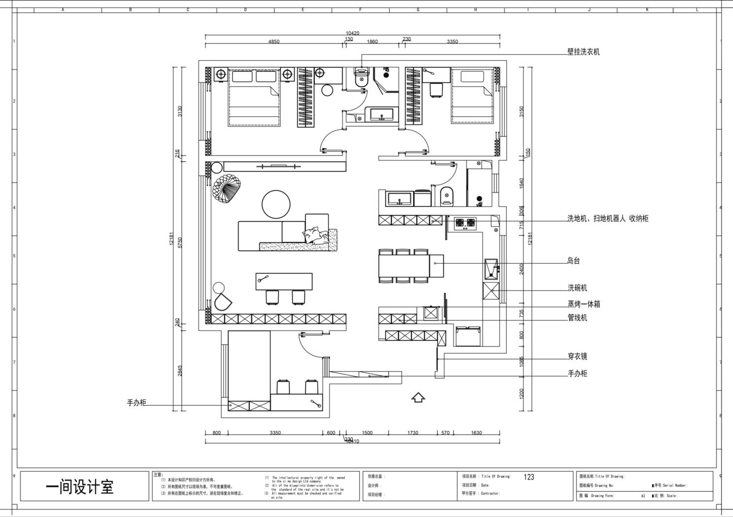 Trang trí nội thất thiết kế nội thất bản vẽ hiệu ứng kế hoạch xây dựng bản vẽ tối ưu hóa kiểu nhà CAD biệt thự kế hoạch nhà tự xây