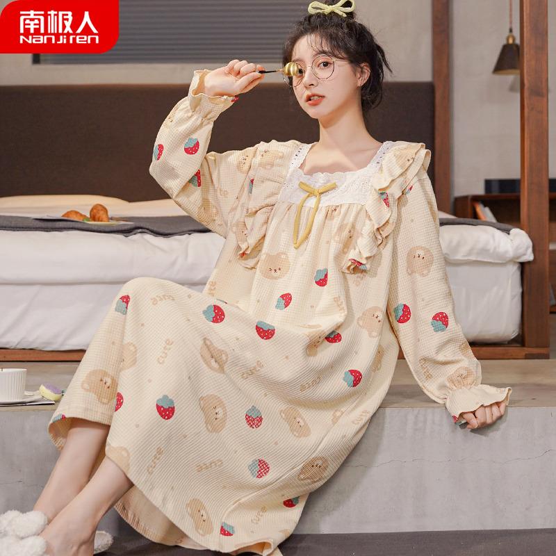 Váy ngủ dài tay cho nữ, xuân thu, cotton nguyên chất, mùa thu nữ, cỡ lớn, mùa hè, đồ ngủ dành cho bà bầu trên Internet, đồ ngủ phong cách người nổi tiếng trên Internet, mùa hè của phụ nữ