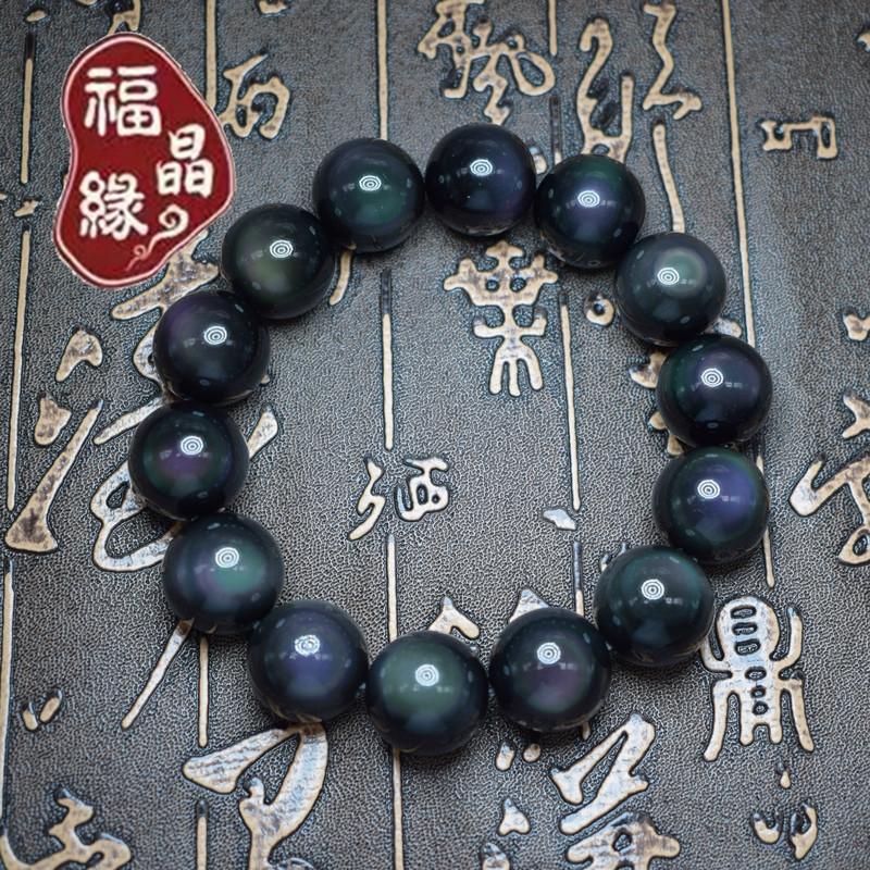 Một đồng nhân đấu giá cầu vồng tự nhiên mắt OBSIDIAN Vòng đeo tay pha lê đồ trang sức nam và nữ vòng tròn thời trang Jade