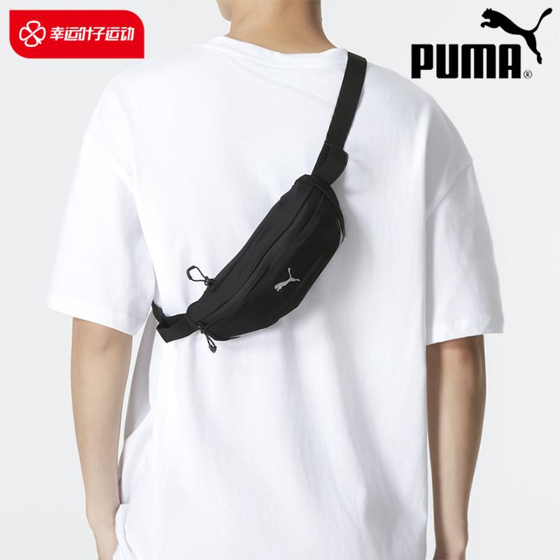 PUMA Hummer túi thắt lưng túi nam túi nữ túi đeo vai túi ngực túi xiên giản dị túi thể thao túi điện thoại di động 078213