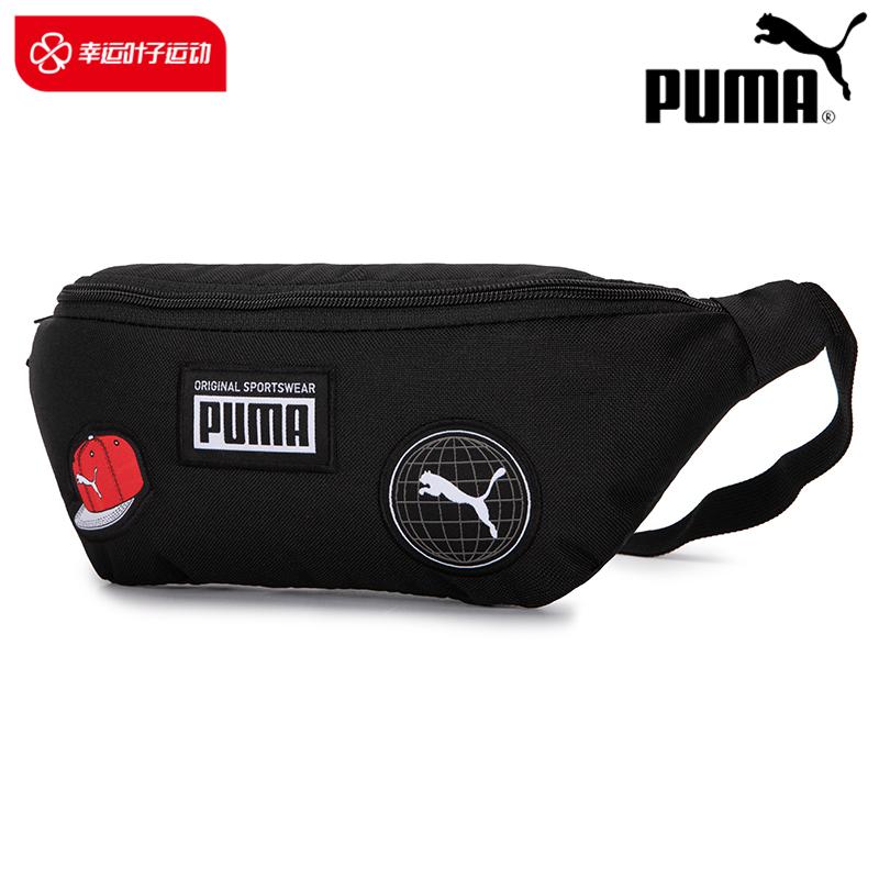 PUMA Hummer túi thắt lưng túi nam túi nữ túi thể thao đi xe đạp ngoài trời túi điện thoại di động túi nhỏ ba lô xiên giản dị 079195