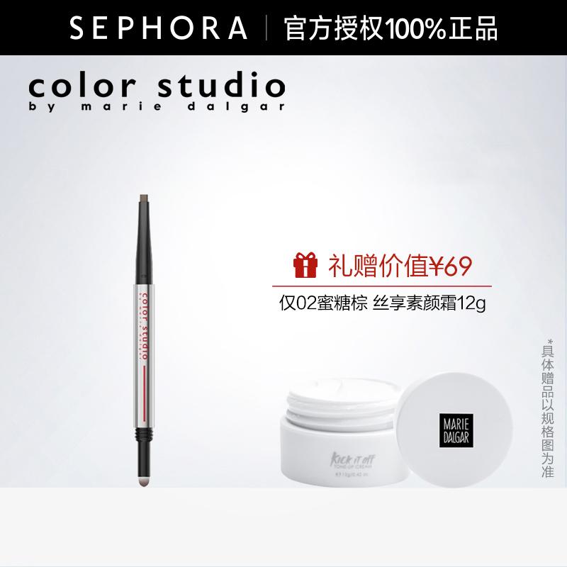 Color Studio/Mary Dalgar Color Studio Phác thảo Bút chì kẻ lông mày hai đầu hiệu ứng kép Tóc cúm bền