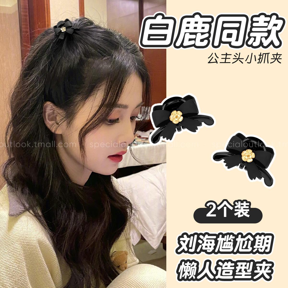 Kẹp tóc kẹp nữ 2024 mới cao cấp nơ Tiara công chúa đầu nhỏ Grabber nổ bên kẹp tóc cao cấp