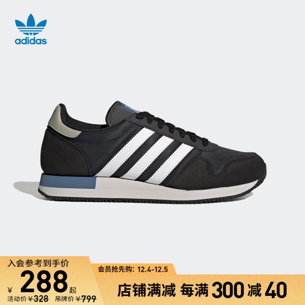 adidas Adidas official clover USA 84 giày thể thao cổ điển nam nữ GY2008