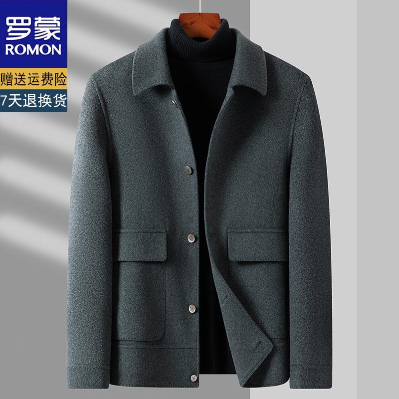 Romon Cổ Áo Cashmere Áo Khoác Nam Ngắn Áo Khoác Len Áo Khoác Len Mùa Xuân Và Mùa Thu Trung Niên Len 2 Mặt