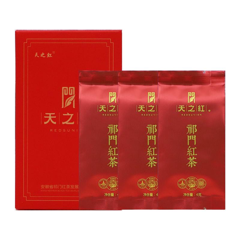 Gói nếm trà đen Tianzhihong Keemun 12g (Hương La loại đặc biệt, Maofeng loại đặc biệt, hương thơm cao cấp đặc biệt)