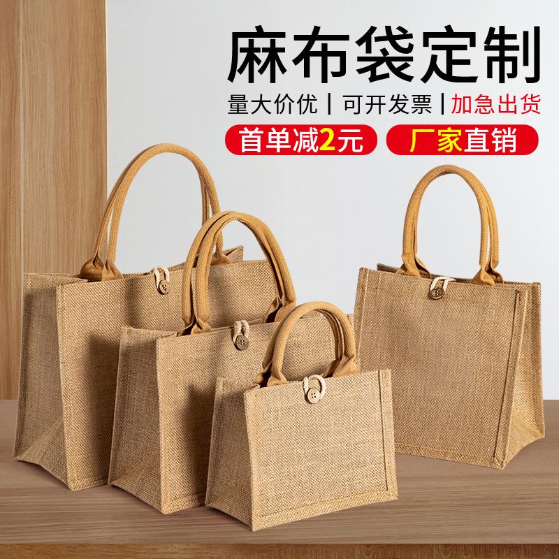 Túi vải đạo đức tùy chỉnh LOGO Cotton, Epalms, Túi xách, Túi xách, Túi đựng túi Bento Canvas thân thiện với môi trường thân thiện với môi trường