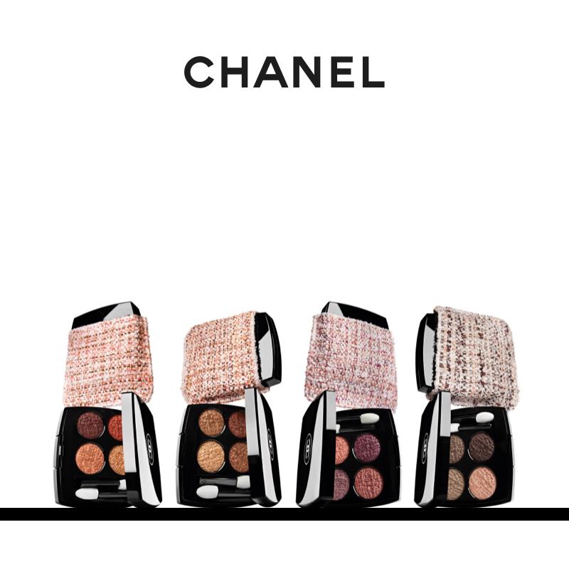 [Mua trước] Bộ sưu tập giới hạn phấn mắt bốn màu CHANEL Chanel tweed màu mới 03 01