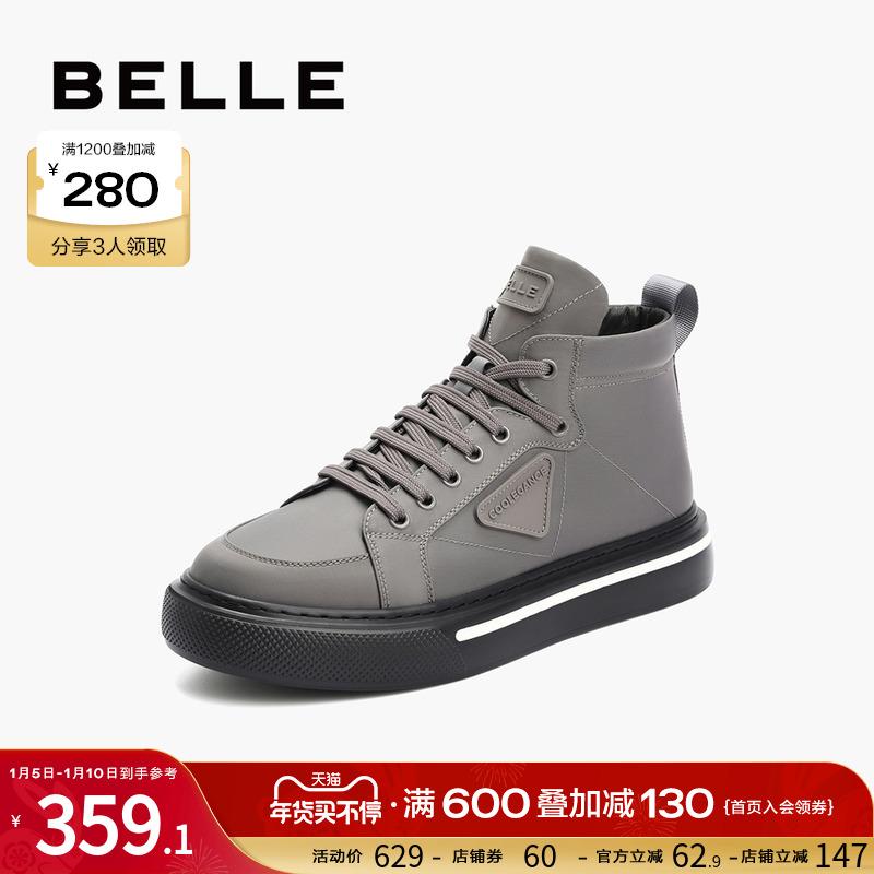 Belle Giày Sneaker Nam Mùa Đông 2022 Mới Thoải Mái Đế Dày Hợp Thời Trang Cổ Cao Cổ Ngắn Boot A0865DD2