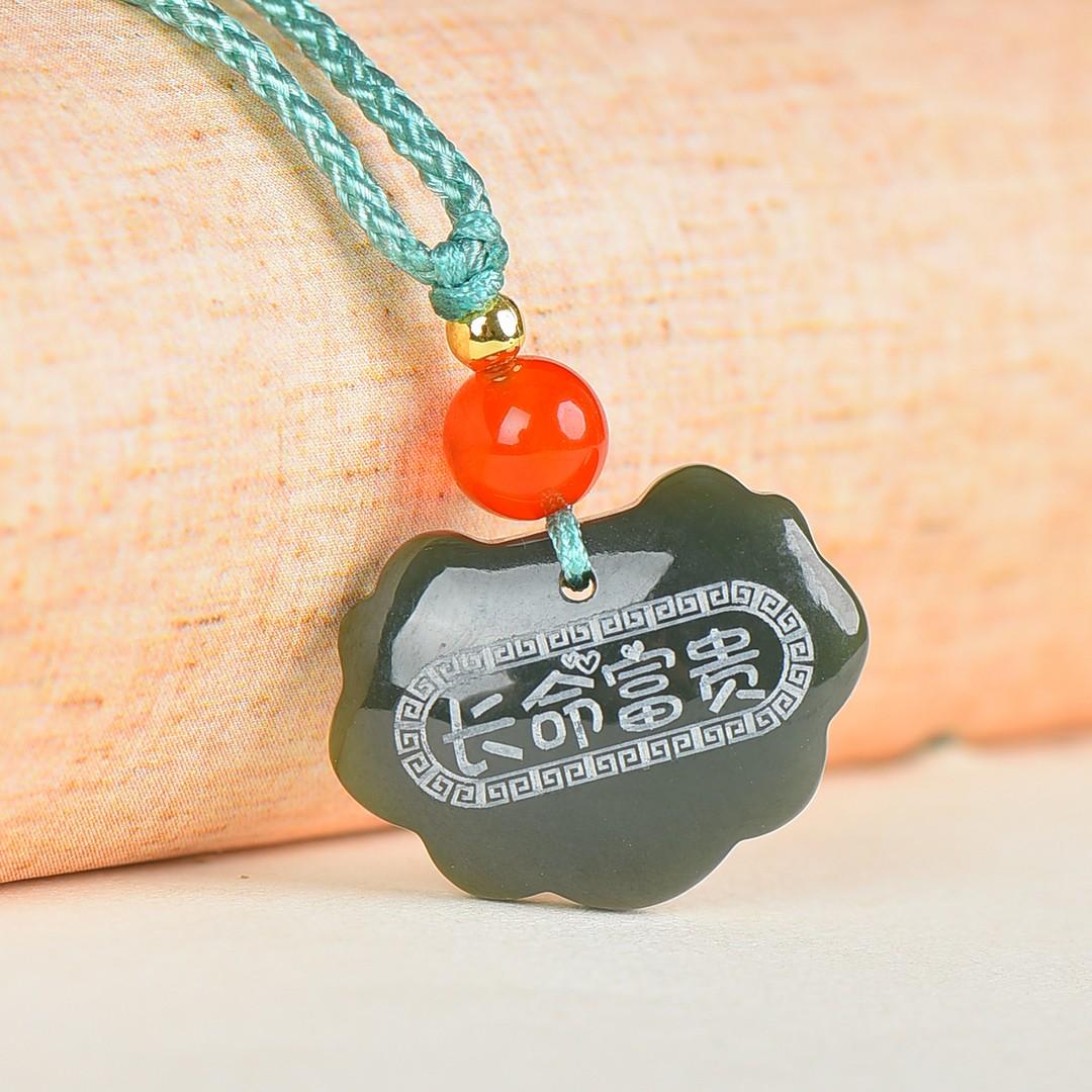 Đấu giá một nhân dân tệ Tân Cương Hetian Jade Sapphire Ping An Khóa trẻ em Khóa Ruyi giàu có Mặt dây chuyền nam và nữ Mặt dây chuyền ngọc bích