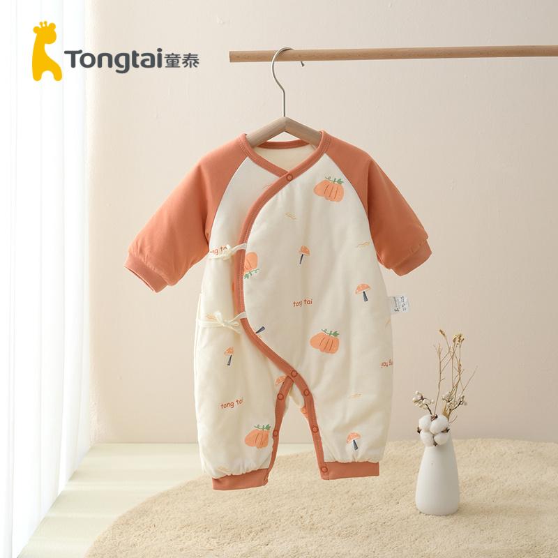 Tongtai mùa thu đông 0-6 tháng sơ sinh bé trai và bé gái quần áo trẻ em cotton mỏng bướm áo liền quần cotton nguyên chất dày dặn áo liền quần