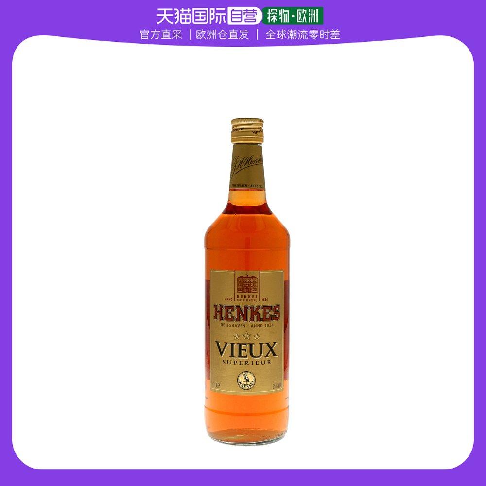 Hàng xách tay Châu Âu Henkes gin 1000ml Rượu ngoại 35 độ vị êm dịu nhập khẩu đóng chai